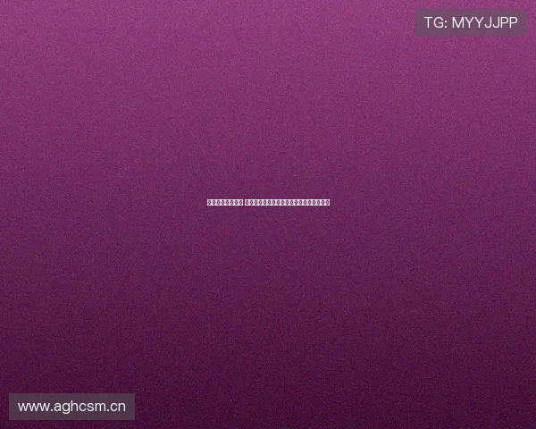 畅享全球足球赛事 亚体直播带你实时跟踪精彩比赛和比分更新